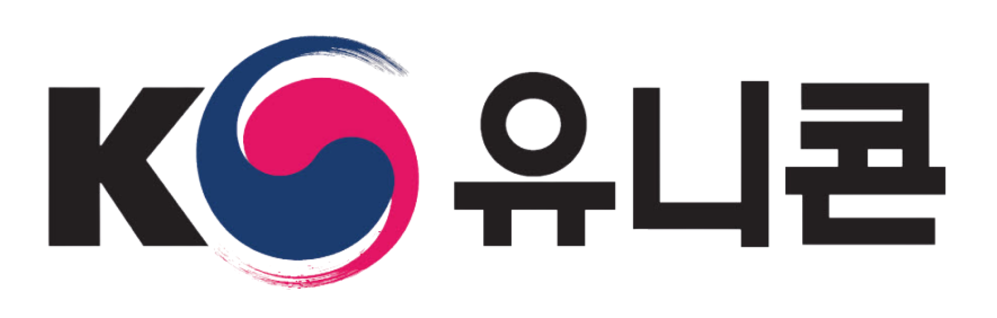 중소벤처기업부 아기유니콘 선정 마크