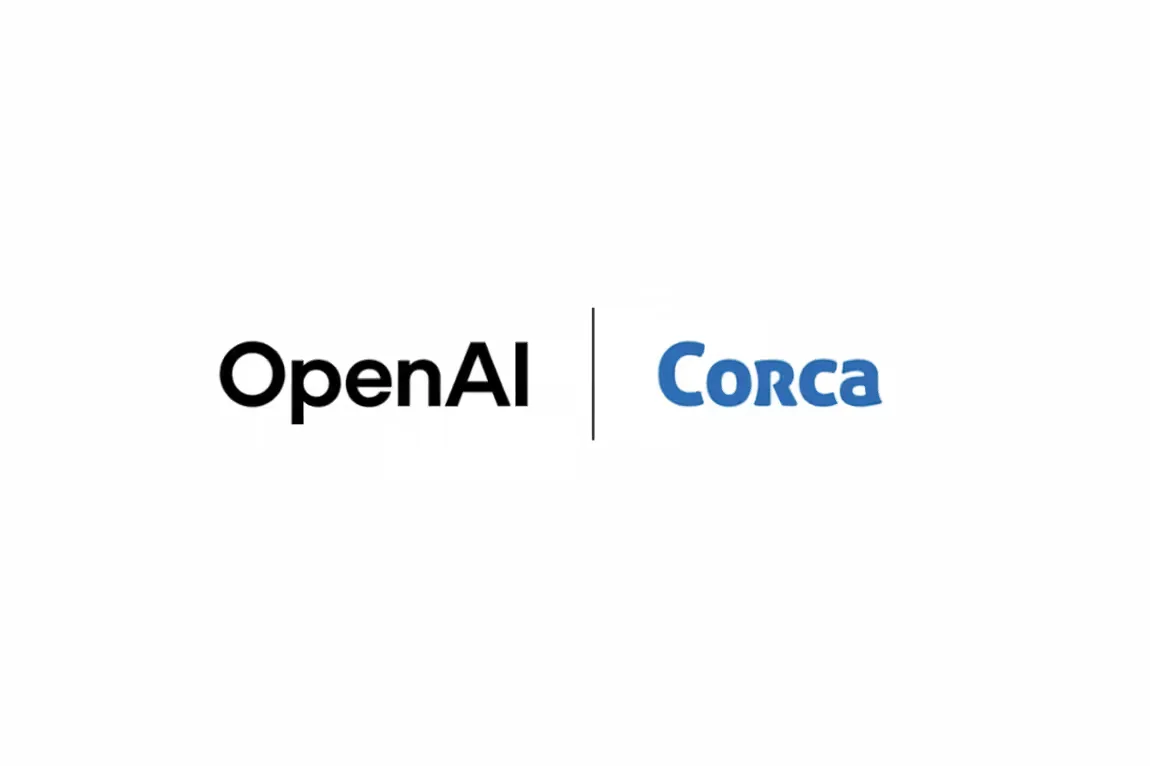 《Corca成为OpenAI服务合作伙伴》的文章配图