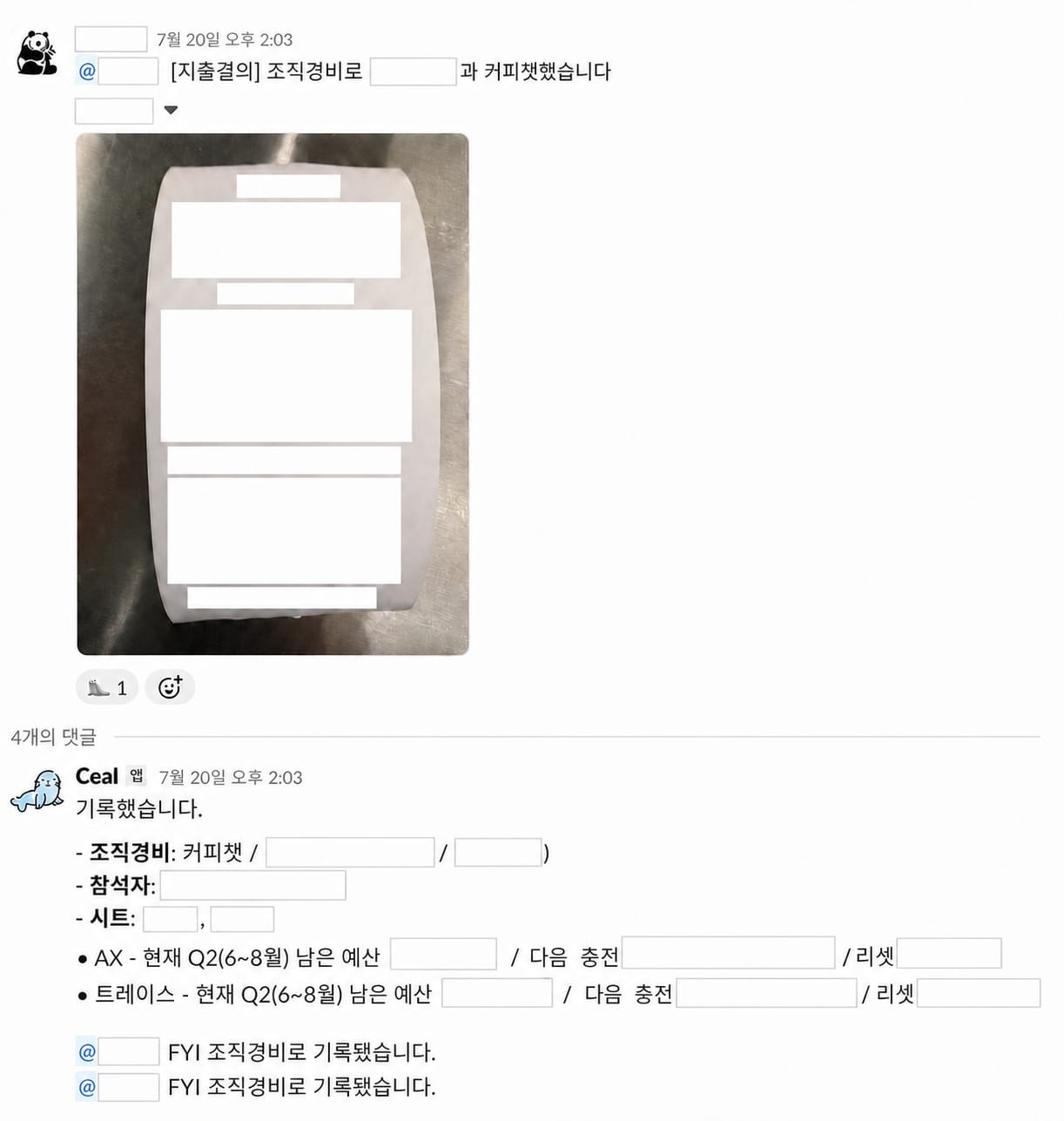 Notion image